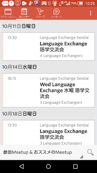 f:id:apicode:20151008103413p:plain f:id:apicode:20151008103413p:plain