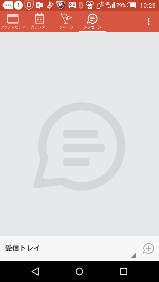 f:id:apicode:20151008103501p:plain f:id:apicode:20151008103501p:plain