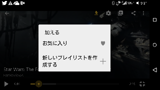 f:id:apicode:20151022093717p:plain f:id:apicode:20151022093717p:plain