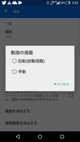 f:id:apicode:20151022093944p:plain f:id:apicode:20151022093944p:plain