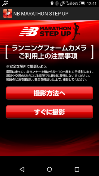 f:id:apicode:20151022141213p:plain f:id:apicode:20151022141213p:plain