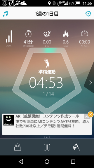 f:id:apicode:20151023150829p:plain f:id:apicode:20151023150829p:plain