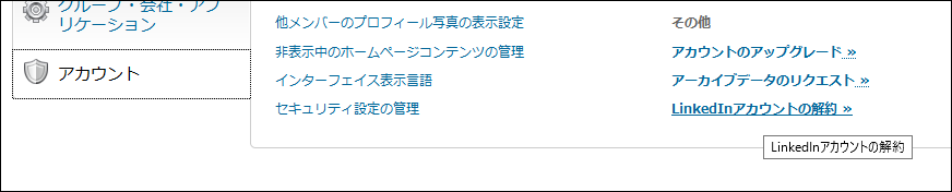 f:id:apicode:20151024223240p:plain f:id:apicode:20151024223240p:plain