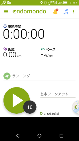 f:id:apicode:20151028105040p:plain f:id:apicode:20151028105040p:plain