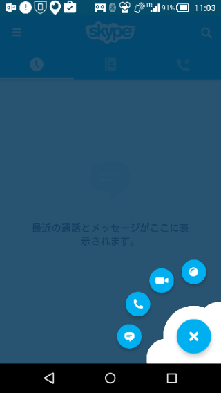 f:id:apicode:20151029110620p:plain f:id:apicode:20151029110620p:plain