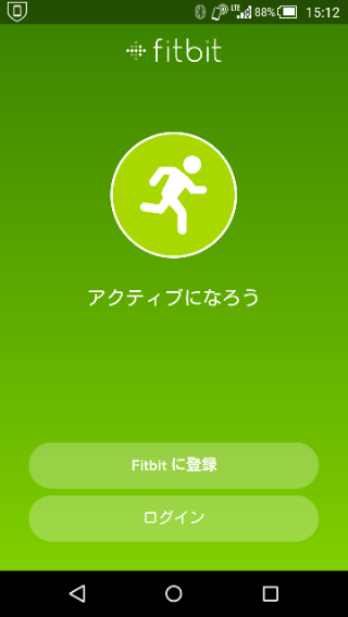 f:id:apicode:20151106151559p:plain f:id:apicode:20151106151559p:plain