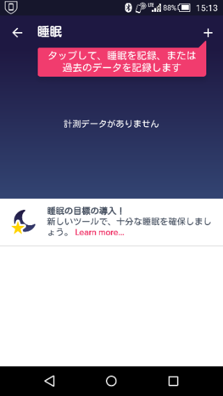 f:id:apicode:20151106151633p:plain f:id:apicode:20151106151633p:plain
