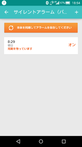 f:id:apicode:20151107182245p:plain f:id:apicode:20151107182245p:plain