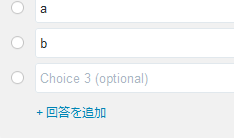 f:id:apicode:20151124122416p:plain f:id:apicode:20151124122416p:plain