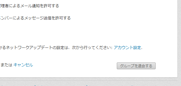 f:id:apicode:20151212182653p:plain f:id:apicode:20151212182653p:plain
