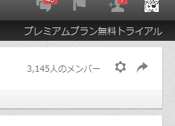 f:id:apicode:20151212182657p:plain f:id:apicode:20151212182657p:plain