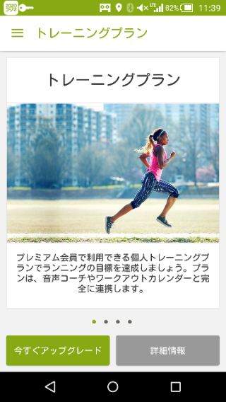 f:id:apicode:20160223164534p:plain f:id:apicode:20160223164534p:plain