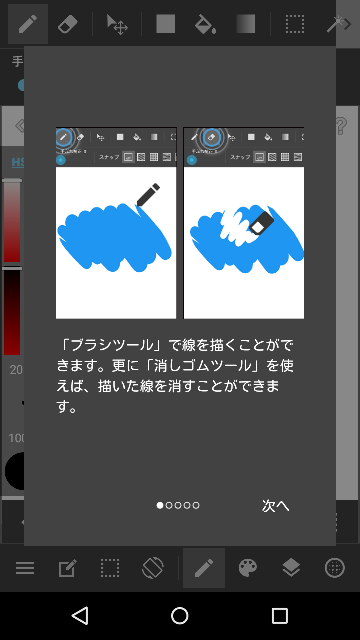 f:id:apicode:20160317211826p:plain f:id:apicode:20160317211826p:plain