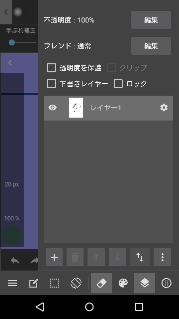 f:id:apicode:20160317211843p:plain f:id:apicode:20160317211843p:plain