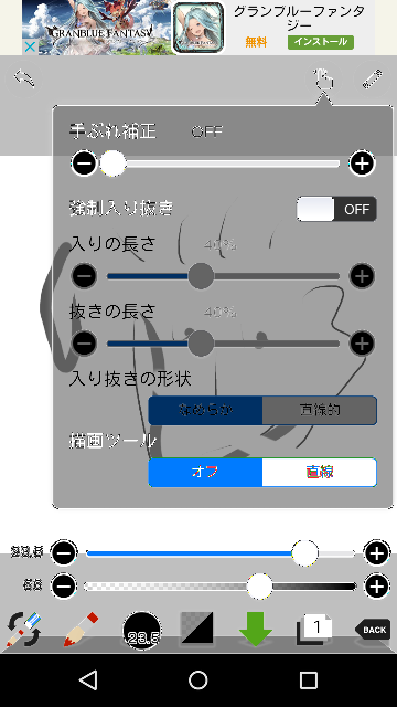 f:id:apicode:20160319164731p:plain f:id:apicode:20160319164731p:plain