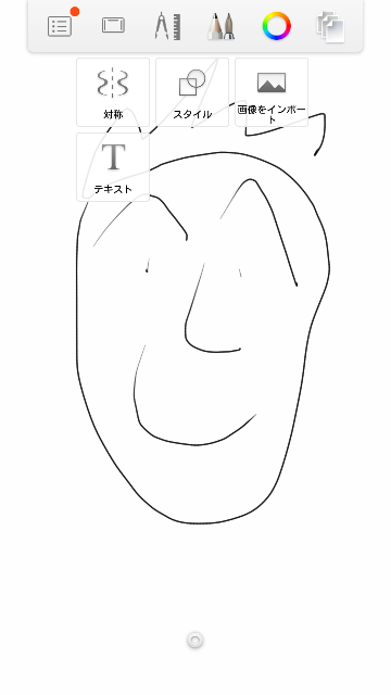 f:id:apicode:20160319213419p:plain f:id:apicode:20160319213419p:plain