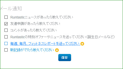 f:id:apicode:20160403110742p:plain f:id:apicode:20160403110742p:plain