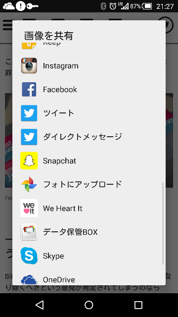 f:id:apicode:20160403213140p:plain f:id:apicode:20160403213140p:plain
