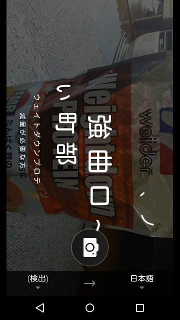 f:id:apicode:20160421104456p:plain f:id:apicode:20160421104456p:plain