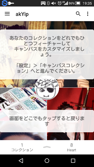 f:id:apicode:20160512194322p:plain f:id:apicode:20160512194322p:plain