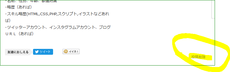 f:id:apicode:20160517152210p:plain f:id:apicode:20160517152210p:plain