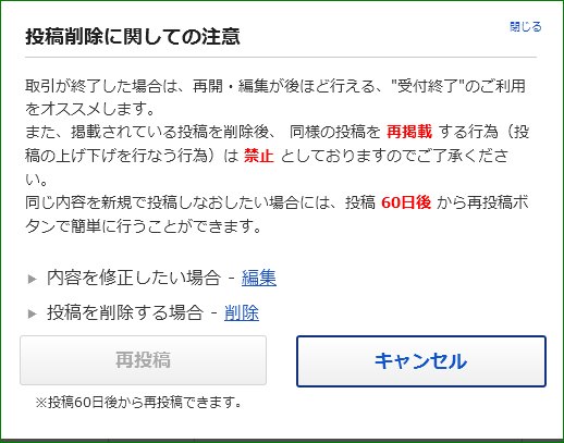 f:id:apicode:20160517152327p:plain f:id:apicode:20160517152327p:plain
