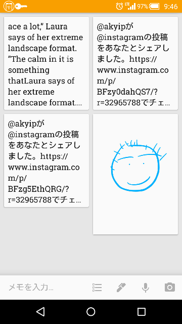 f:id:apicode:20160525101808p:plain f:id:apicode:20160525101808p:plain