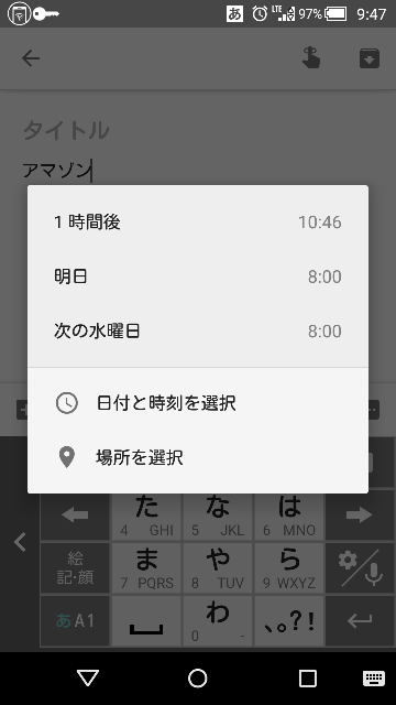 f:id:apicode:20160525101815p:plain f:id:apicode:20160525101815p:plain