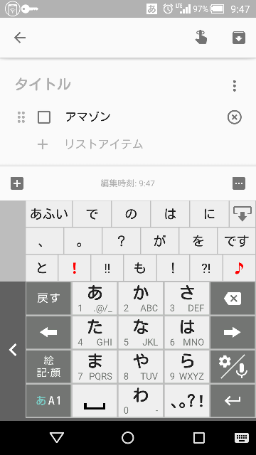 f:id:apicode:20160525101817p:plain f:id:apicode:20160525101817p:plain