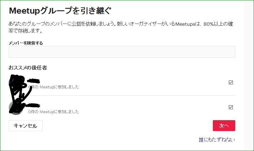 f:id:apicode:20160525210047j:plain f:id:apicode:20160525210047j:plain