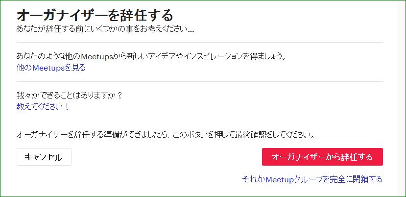 f:id:apicode:20160525210325j:plain f:id:apicode:20160525210325j:plain