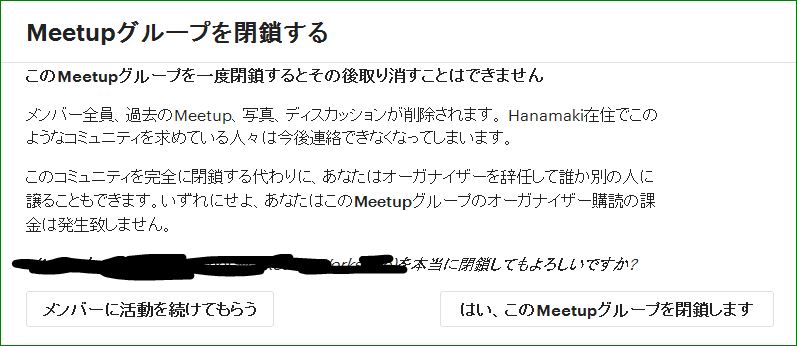 f:id:apicode:20160525210439j:plain f:id:apicode:20160525210439j:plain