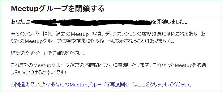 f:id:apicode:20160525210546j:plain f:id:apicode:20160525210546j:plain