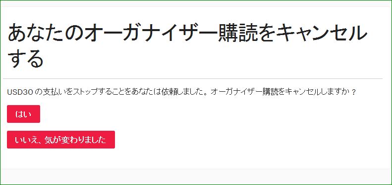 f:id:apicode:20160525211156j:plain f:id:apicode:20160525211156j:plain