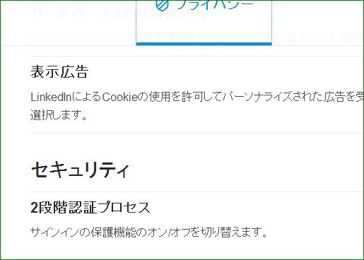 f:id:apicode:20160526090640j:plain f:id:apicode:20160526090640j:plain