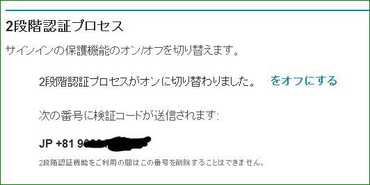 f:id:apicode:20160526091127j:plain f:id:apicode:20160526091127j:plain