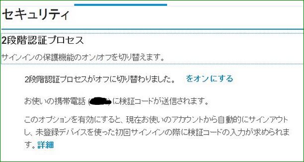 f:id:apicode:20160526091540j:plain f:id:apicode:20160526091540j:plain