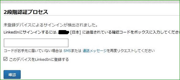 f:id:apicode:20160526091806j:plain f:id:apicode:20160526091806j:plain