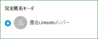 f:id:apicode:20160621101523j:plain f:id:apicode:20160621101523j:plain