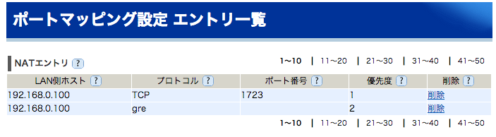 f:id:apla:20140607003517p:plain f:id:apla:20140607003517p:plain