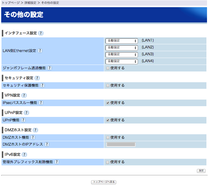 f:id:apla:20140607003519p:plain f:id:apla:20140607003519p:plain