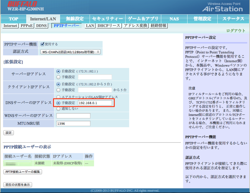 f:id:apla:20140607003545p:plain f:id:apla:20140607003545p:plain