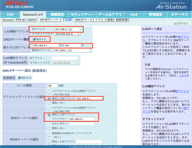 f:id:apla:20140607003548p:plain f:id:apla:20140607003548p:plain