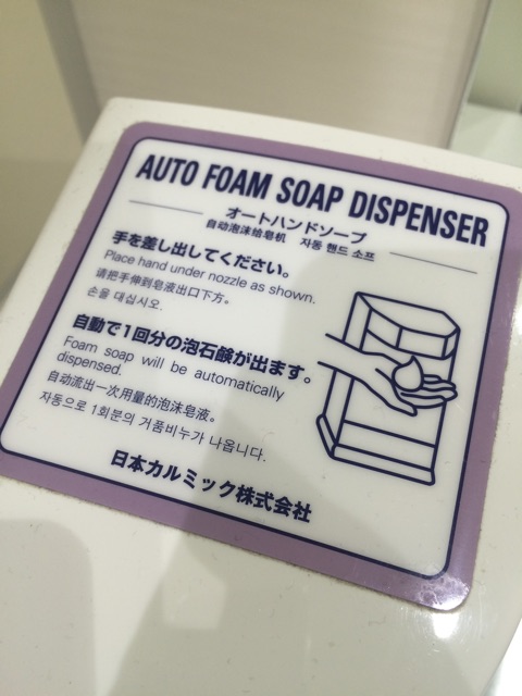 f:id:apocryphally:20150227211017j:plain f:id:apocryphally:20150227211017j:plain