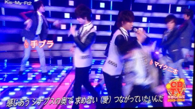 f:id:apop_augtoppe:20141214181615j:plain f:id:apop_augtoppe:20141214181615j:plain