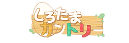 f:id:aporon131:20160405103020p:plain f:id:aporon131:20160405103020p:plain