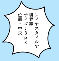 f:id:appakumaturi:20110730122140p:image f:id:appakumaturi:20110730122140p:image