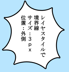 f:id:appakumaturi:20110730122141p:image f:id:appakumaturi:20110730122141p:image