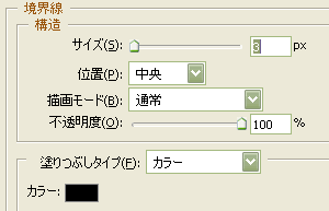 f:id:appakumaturi:20110730122143p:image f:id:appakumaturi:20110730122143p:image