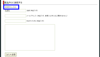 f:id:appakumaturi:20110813185220p:image f:id:appakumaturi:20110813185220p:image